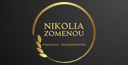 www.psy-nikoliazomenou.gr